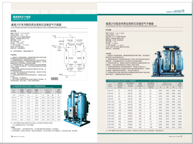 嫩屄AV网>
                                                   
                                                   <div class=